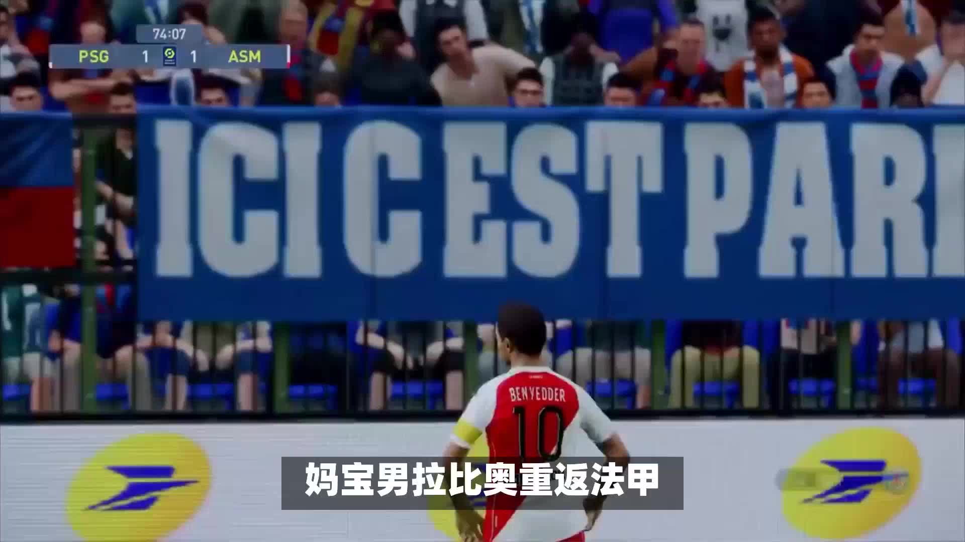 诚的