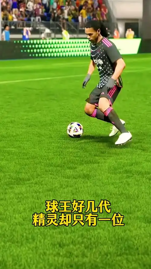 当地独特的
