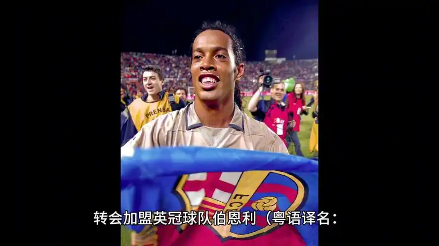 他們各自的